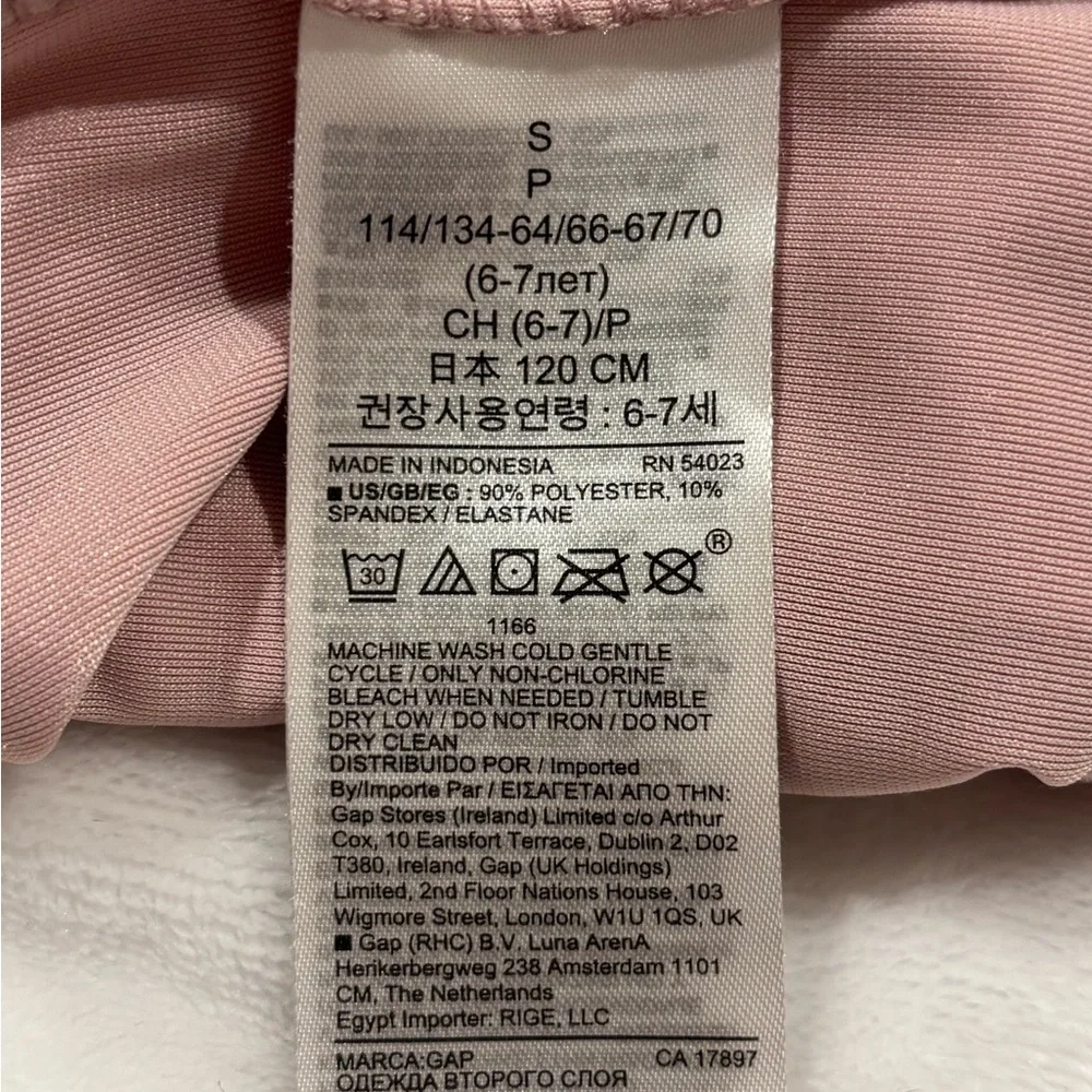 GAP stylish pink